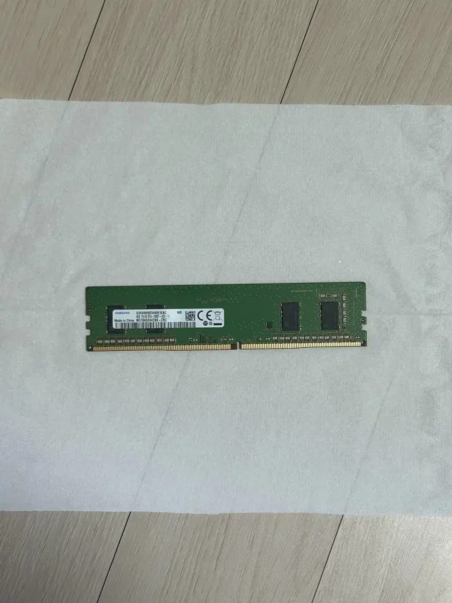 삼성전자 pc4 2400t 4gb 램